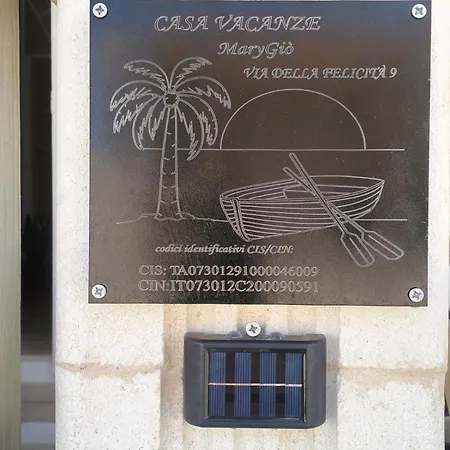 Casa Marygio San Pietro in Bevagna